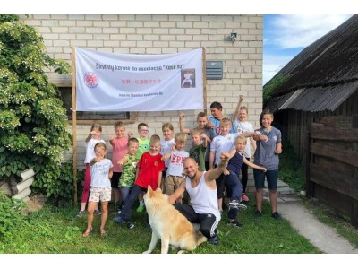 Širvintų karate do asociacijos "Kase Ha" horizontali vėliava
